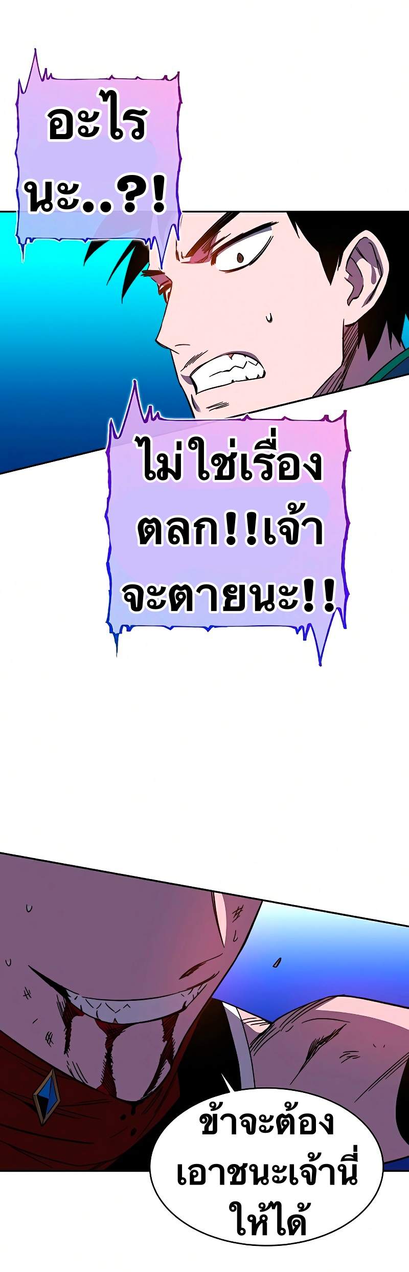 X-Ash-26-69.jpg